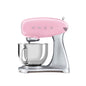 Kitchenware | Smeg Stand Mixer SMF02 | Foodie Gift
